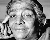Sarojini Naidu Vanita Pharmacy Maha Vidyalaya